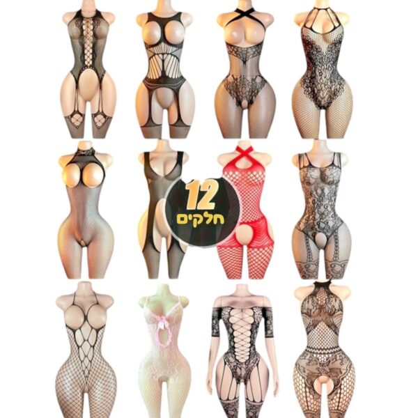 loveilat-Lingerie